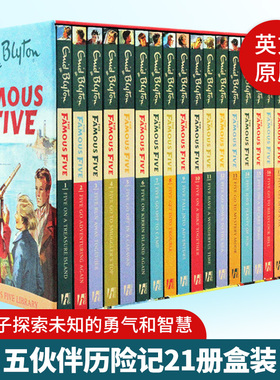Famous Five 1-21 Box Set 闻名五伙伴21本套装进口英文原版书籍