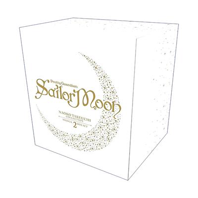 英文原版 Sailor Moon Manga Box Set Vol. 7-10 美少女战士 漫画7-11卷盒装套装2 含艺术卡片 英文版 进口英语原版书籍