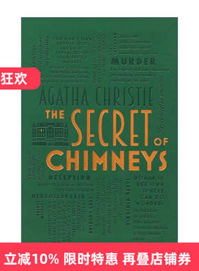 英文原版 The Secret of Chimneys 名苑猎凶 阿加莎 软精装皮质封面词云经典 Word Cloud Classics 英文版 进口英语原版书籍