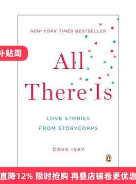 英文原版 All There Is 所有的一切 StoryCorps爱的故事集 传记 Dave Isay英文版 进口英语原版书籍