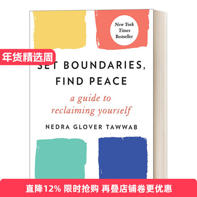 英文原版 Set Boundaries  Find Peace 界限 设置边界获得宁静 在生活工作中解放自我 豆瓣推荐Nedra Glover Tawwab英文版进口书