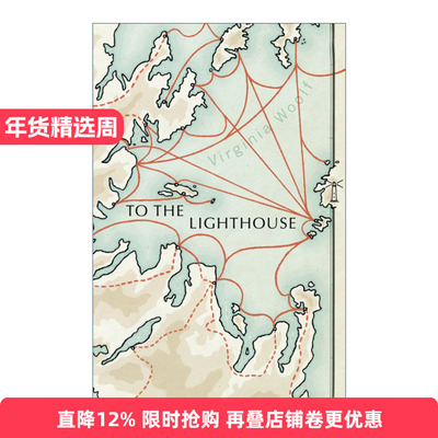 To The Lighthouse (Vintage Voyages) 到灯塔去 维吉尼亚·伍尔夫进口原版英文书籍