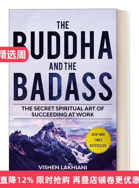 英文原版 The Buddha and the Badass 牛人心法 3步升级你的人生操作系统 自我提升 Vishen Lakhiani 英文版 进口英语原版书籍