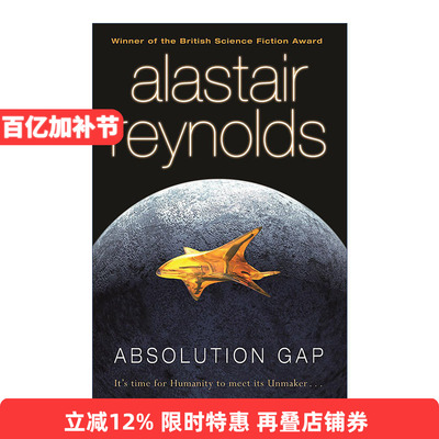 英文原版 Absolution Gap 赦免差距 齐马蓝 缝隙之外作者 Alastair Reynolds 英文版 进口英语原版书籍