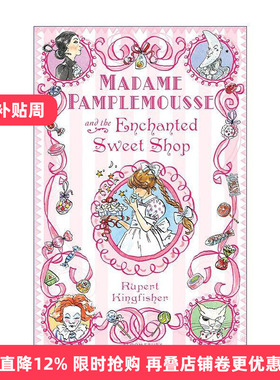 英文原版 Madame Pamplemousse and the Enchanted Sweet Shop 玛德琳和柚子夫人3 幽灵巧克力 英文版 进口英语原版书籍