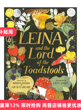 Leina and the Lord of the Toadstools 莱娜的冒险之旅 儿童英文绘本进口原版英文书籍