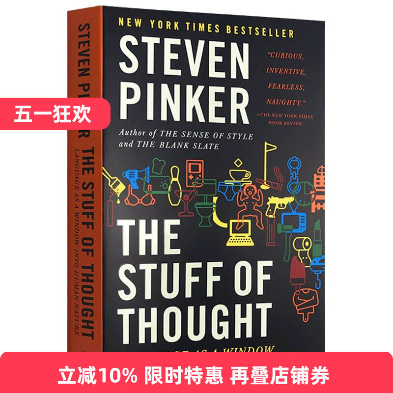 思想本质 语言是洞察人类天性之窗 The Stuff of Thought TED 英文原版书籍 语言学著作 语言本能作者史蒂芬平克 Steven Pinker