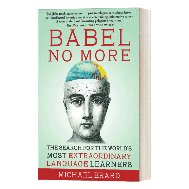 何处再有巴别塔进口原版 More 英文书籍 Babel