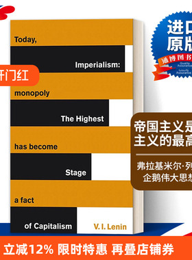 英文原版 Imperialism The Highest Stage of Capitalism帝国主义是资本主义的最高阶段 列宁 企鹅伟大思想系列 英文版 进口英语书