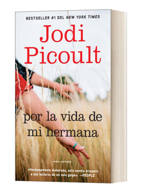 My Sister'S Keeper: A Novel 姐姐的守护者 西班牙语版进口原版英文书籍