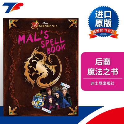 英文原版 Descendants Mal's Spell Book Media tie-in 后裔 魔法之书 影视版 儿童奇幻小说集 精装 英文版 进口英语原版书籍