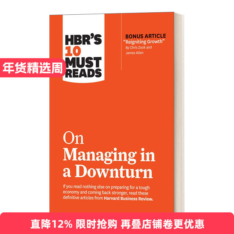 英文原版 HBR's 10 Must Reads on Managing in a Downturn 哈佛商业评论关于经济低迷时期的管理的10篇必读文章 进口英语原版书籍