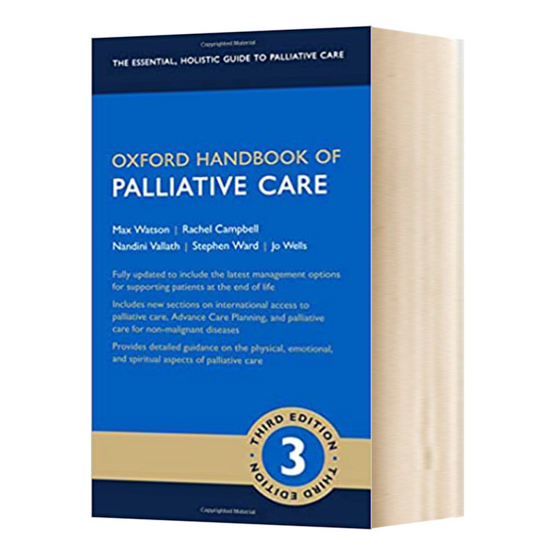 Oxford Handbook of Palliative Care  牛津姑息治疗手册进口原版英文书籍