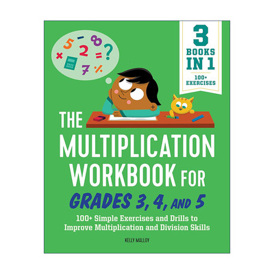 英文原版 The Multiplication Workbook for Grades 3 4 and 5 3-5年级儿童乘法练习册 数学学习 提高乘除计算能力 Kelly Malloy