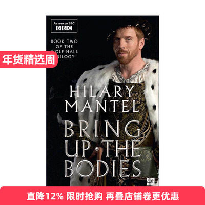 英文原版 Bring Up the Bodies 狼厅2 提堂 影视封面版 希拉里曼特尔 英文版 进口英语原版书籍