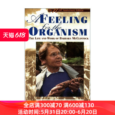 英文原版 A Feeling for the Organism 情有独钟 10周年版 巴巴拉·麦克林托克的生平 英文版 进口英语原版书籍