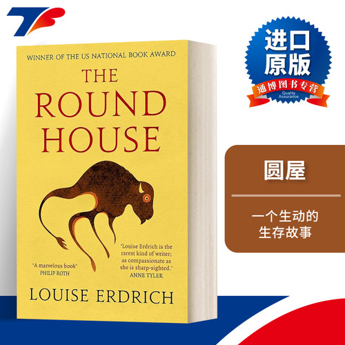 The Round House 圆屋 2012美国国家图书奖 路易丝·埃德里希进口原版英文书籍