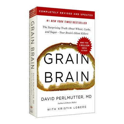 Grain Brain 谷物大脑 精装进口原版英文书籍