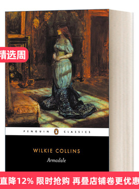 Armadale 阿玛代尔 威尔基·柯林斯  企鹅黑经典 Penguin Black Classics进口原版英文书籍