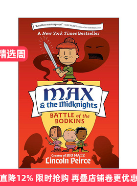 英文原版 Max and the Midknights 02 Battle of the Bodkins 麦克斯和米德克尼特人2 Big Nate大内特系列作者Lincoln Peirce