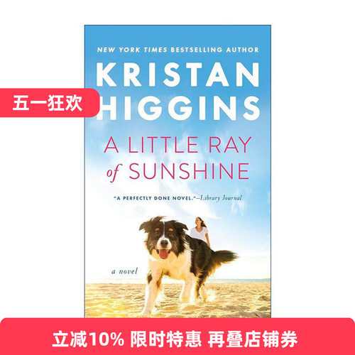 英文原版 A Little Ray of Sunshine 一缕阳光 女性小说 家庭故事 Kristan Higgins 英文版 进口英语原版书籍