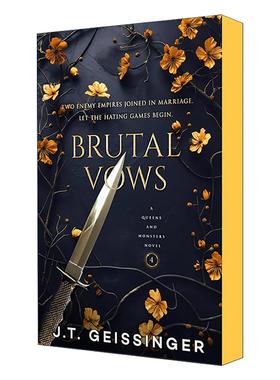 英文原版 Brutal Vows 女王与怪兽卷四 英文版 进口英语原版书籍