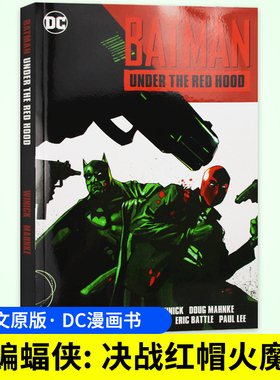 蝙蝠侠 决战红帽火魔 Batman Under the Red Hood 英文原版 蝙蝠侠之红影迷踪 红头罩之下 英文版进口美国 DC 漫画书