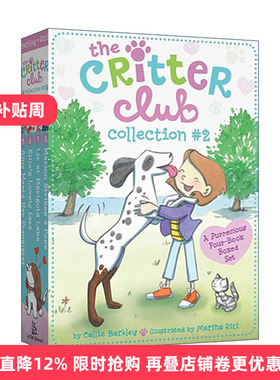 英文原版 The Critter Club Collection #2 Boxed Set 动物俱乐部5-8册盒装 章节桥梁书 动物友谊主题 英文版 进口英语原版书籍