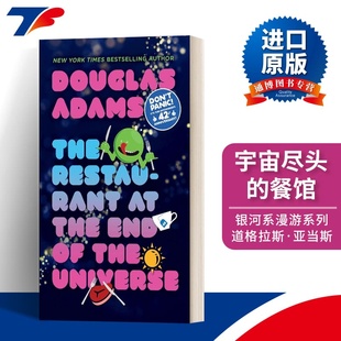 银河系漫游指南系列2 进口英语原版 Restaurant The 宇宙尽头 End 小说 书籍 英文版 餐馆 the 英文原版 Universe