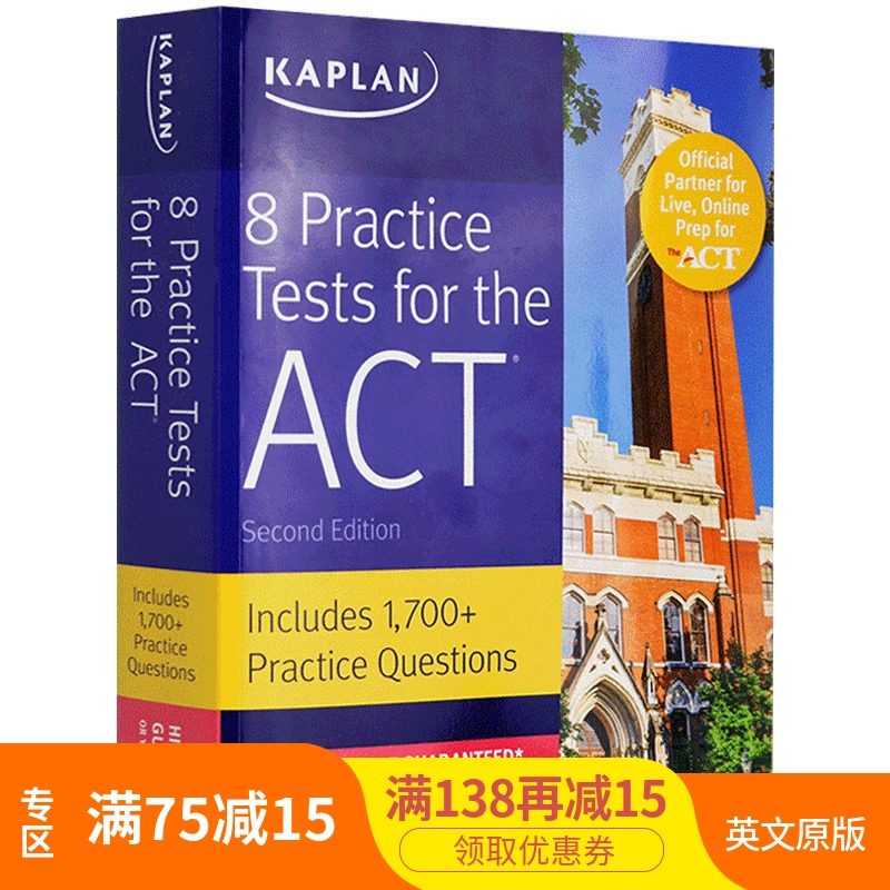 Kaplan ACT Examination 8 Simulation questions Kaplan8 Practice Tests for the ACT Kaplan Test Prep English edition U.S.A college entrance examination reference book Language Learning English versionin the Books/Magazine/Newspaper , Imported Books(Including Hong Kong and Taiwan) , Original book exam class  category - from Buy2taobao.com to provide professional Taobao agent buy service