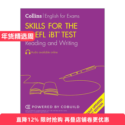 新托福考试教材阅读和写作