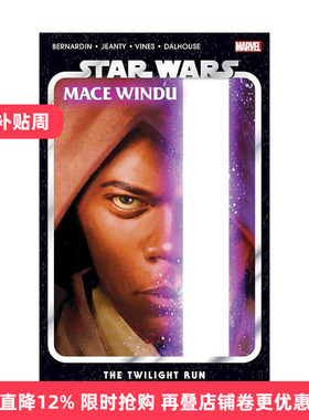 英文原版 Star Wars Mace Windu The Twilight Run 星球大战 梅斯·温杜 暮光逃亡 漫威漫画 Marc Bernardin 进口英语原版书籍