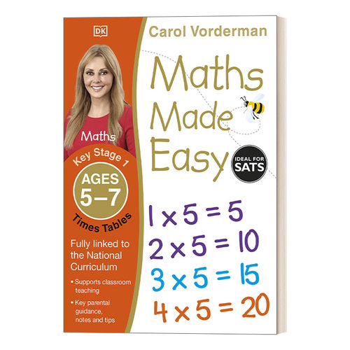 英文原版 Maths Made Easy Times Tables Ages 5-7 Key Stage 1 DK数学一点通 乘法表  5-7岁 KS1 英文版 进口英语原版书籍