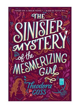 英文原版 The Sinister Mystery of the Mesmerizing Girl 魅惑少女的险恶秘密 雅典娜号的非凡历险记3 英文版 进口英语原版书籍