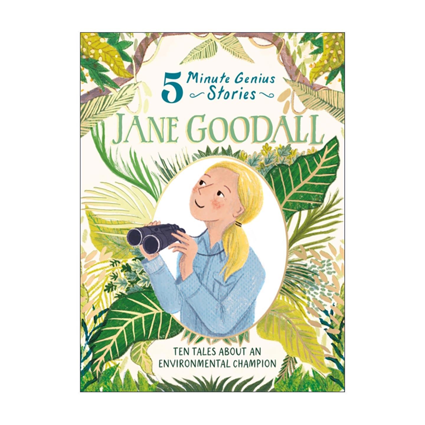 英文原版 Jane Goodall 5-Minute Genius Stories 5分钟故事 珍妮古道尔 人物科普 精装 英文版 进口英语原版书籍