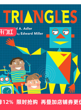 Triangles 三角形 儿童几何形状启蒙认知绘本 David A. Adler进口原版英文书籍
