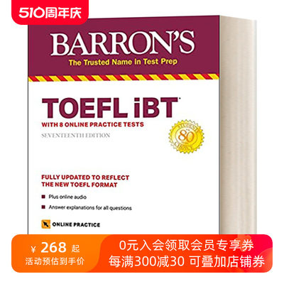 TOEFL iBT: with 8 Online Practice Tests 托福指南进口原版英文书籍