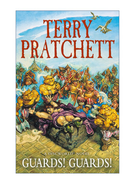 Guards! Guards!  碟形世界8 卫兵！卫兵！进口原版英文书籍