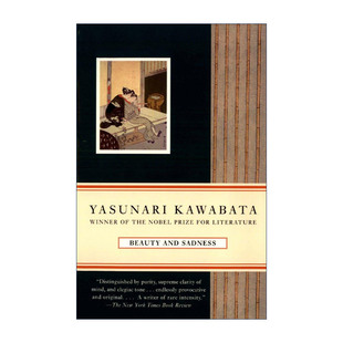 英文原版 Beauty and Sadness Vintage International 美丽与哀愁 诺贝尔文学奖得主川端康成 英文版 进口英语原版书籍