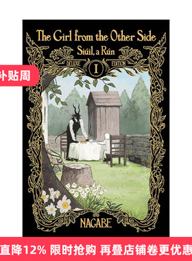 英文原版 The Girl From the Other Side Siuil a Run Deluxe Edition I 外之国的少女 卷1-3精选集 漫画 进口英语原版书籍
