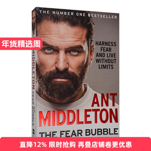英文原版 The Fear Bubble Harness Fear and Live Without Limits 恐惧泡沫 驾驭恐惧造就无限人生 英文版 进口英语原版书籍