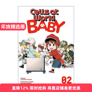 Cells at Work! Baby 2 工作细胞 婴儿篇2 漫画进口原版英文书籍