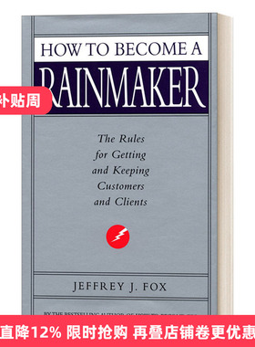 How To Become A Rainmaker 企业造雨人 销售必胜绝招进口原版英文书籍