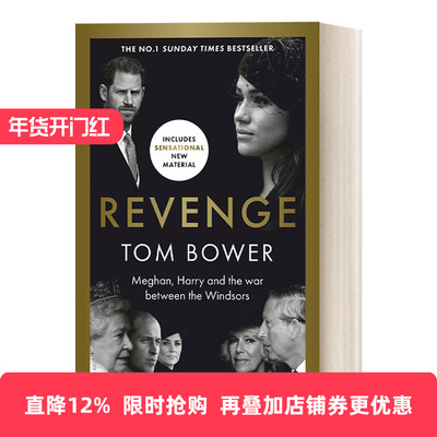 Revenge 复仇 梅根 哈里和温莎家族之间的战争进口英文原版书籍