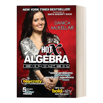 英文原版 Hot X Algebra Exposed! 热X 代数暴露! 数学学习材料 Danica McKellar 英文版 进口英语原版书籍