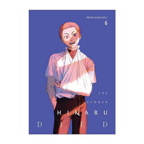 英文原版 The Summer Hikaru Died  Vol. 6 光逝去的夏天 卷六 惊悚恐怖漫画 Netflix网飞同名影视 英文版 进口英语原版书籍
