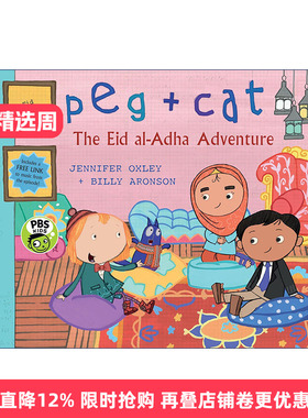 英文原版 Peg + Cat The Eid al-Adha Adventure佩格与小猫数学绘本5 英文版 进口英语原版书籍