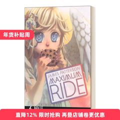 Maximum Ride: Manga Volume 6  极速飞行  漫画#6进口原版英文书籍
