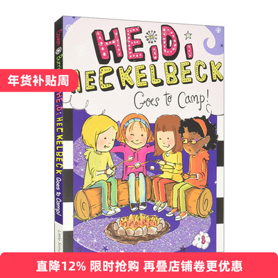 Heidi Heckelbeck Goes to Camp! 小女巫海蒂#8进口英文原版书籍