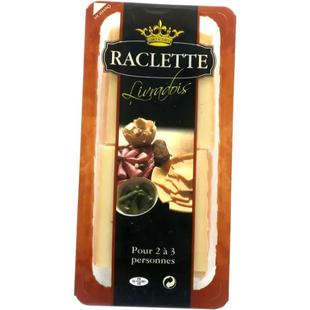 法国进口Raclette cheese拉克雷特热融板烧奶酪传统烤芝士干酪片